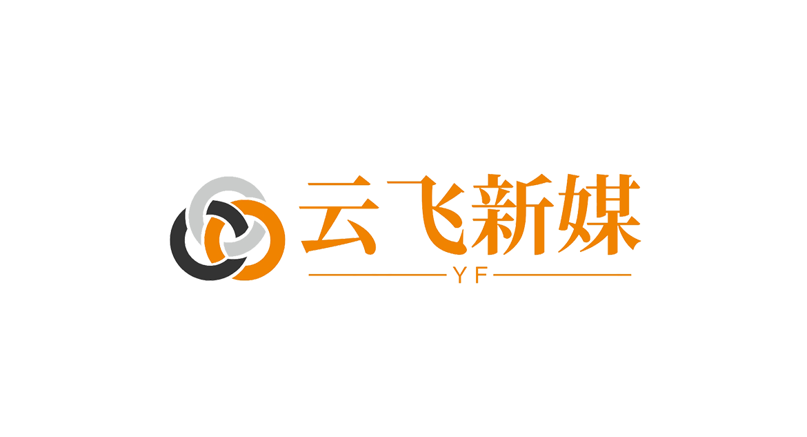 小红书转让平台